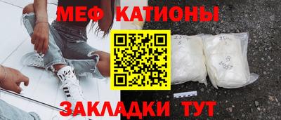 2c-b Краснознаменск
