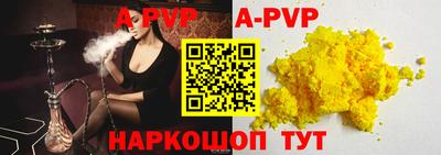 мяу мяу мука Краснокаменск