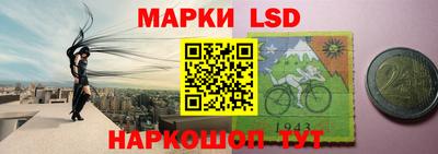 мяу мяу мука Краснокаменск