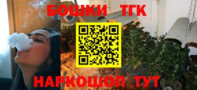 кокаин перу Краснодар
